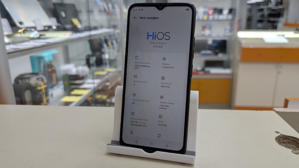 Смартфон Tecno Spark Go 2023 3/64