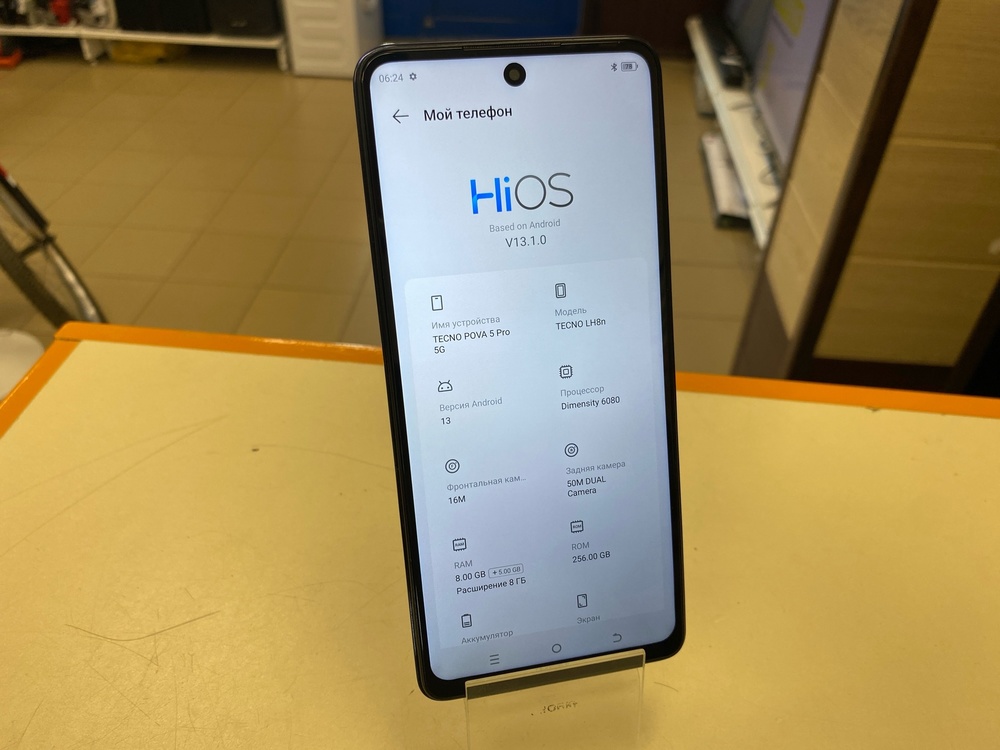 Смартфон Tecno Pova 5 Pro 8/256