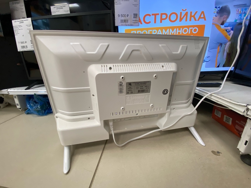 LED Телевизор HI VHIX-24H152WSY