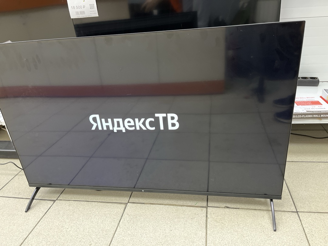 LED Телевизор Dexp 43UCY1