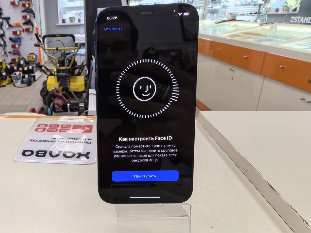 Смартфон Apple iPhone 12 64Gb