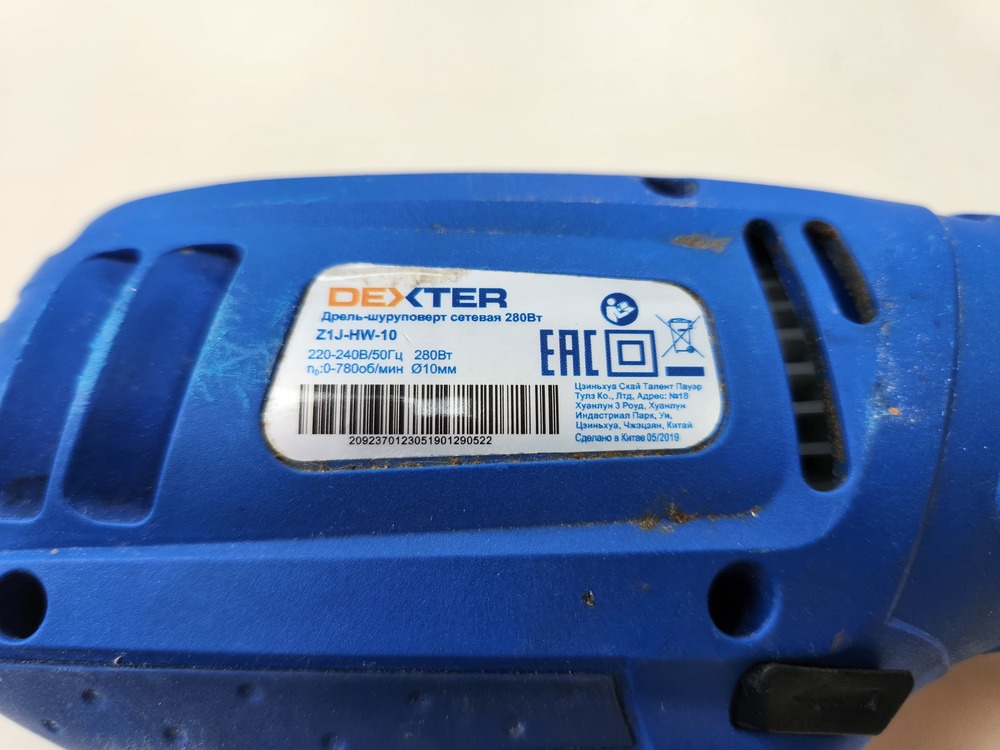 Дрель-шуруповерт Dexter J1Z-HW06-10
