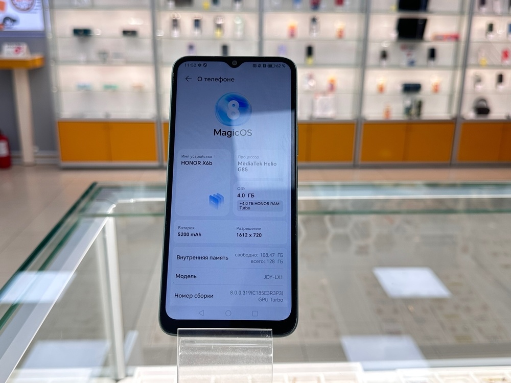 Смартфон Honor X6B 4/128