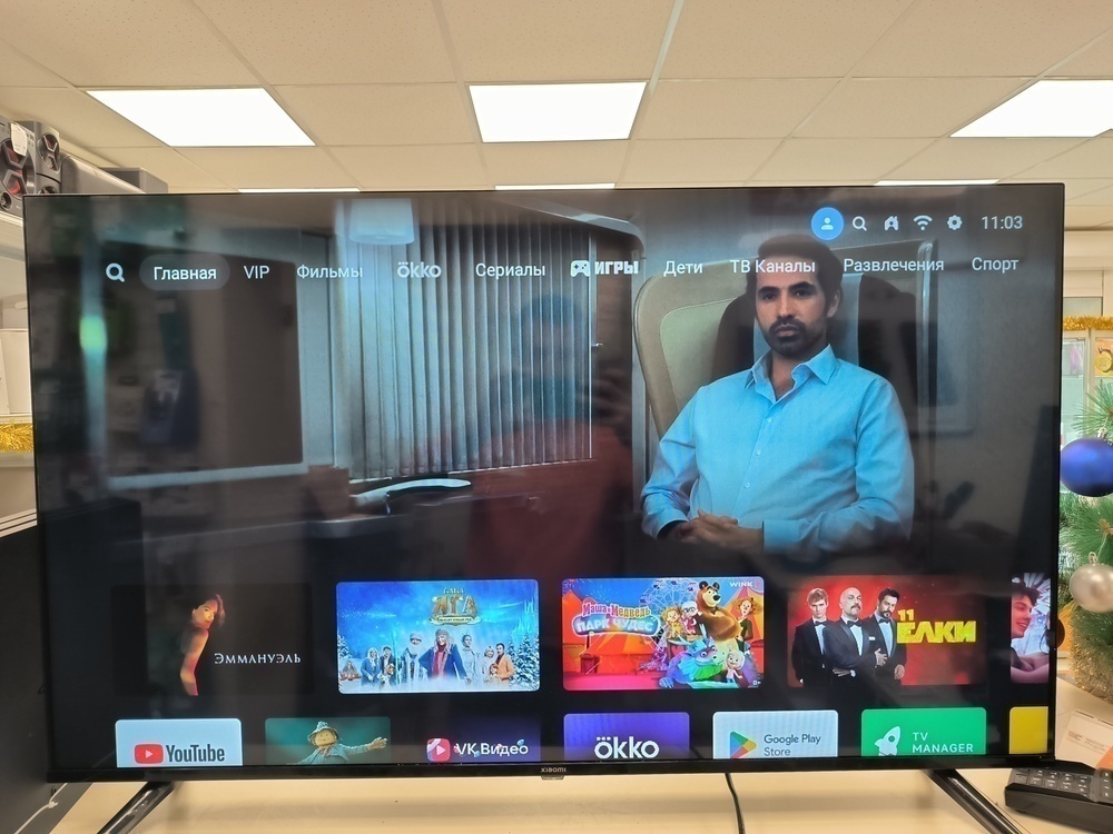 LED Телевизор Xiaomi MI TV A2 43