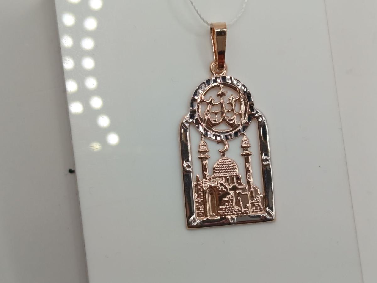 ПОДВЕСКА МЕЧЕТЬ (Au 585)