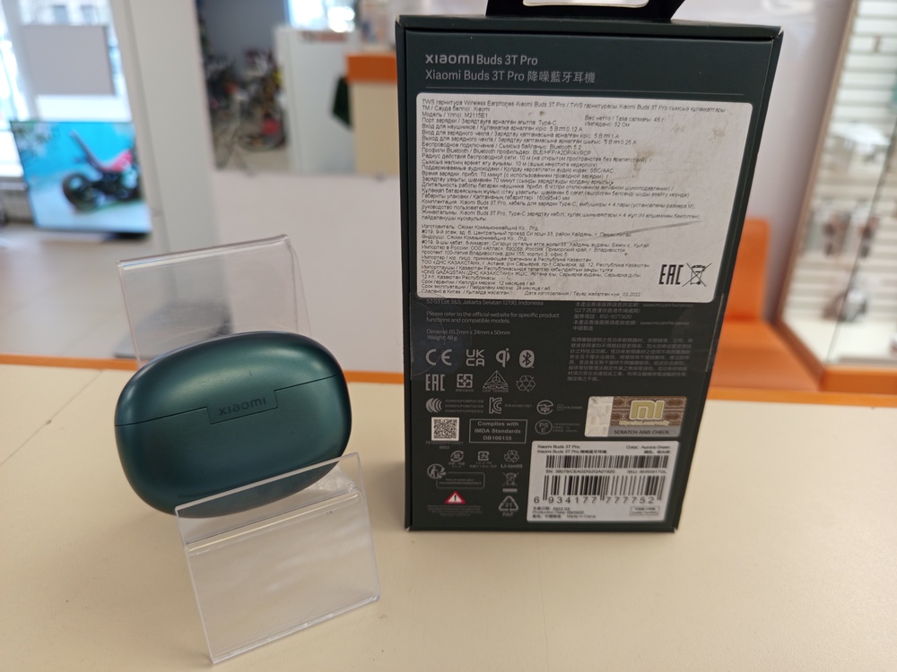 Наушники беспроводные XIAOMI Buds 3T Pro;