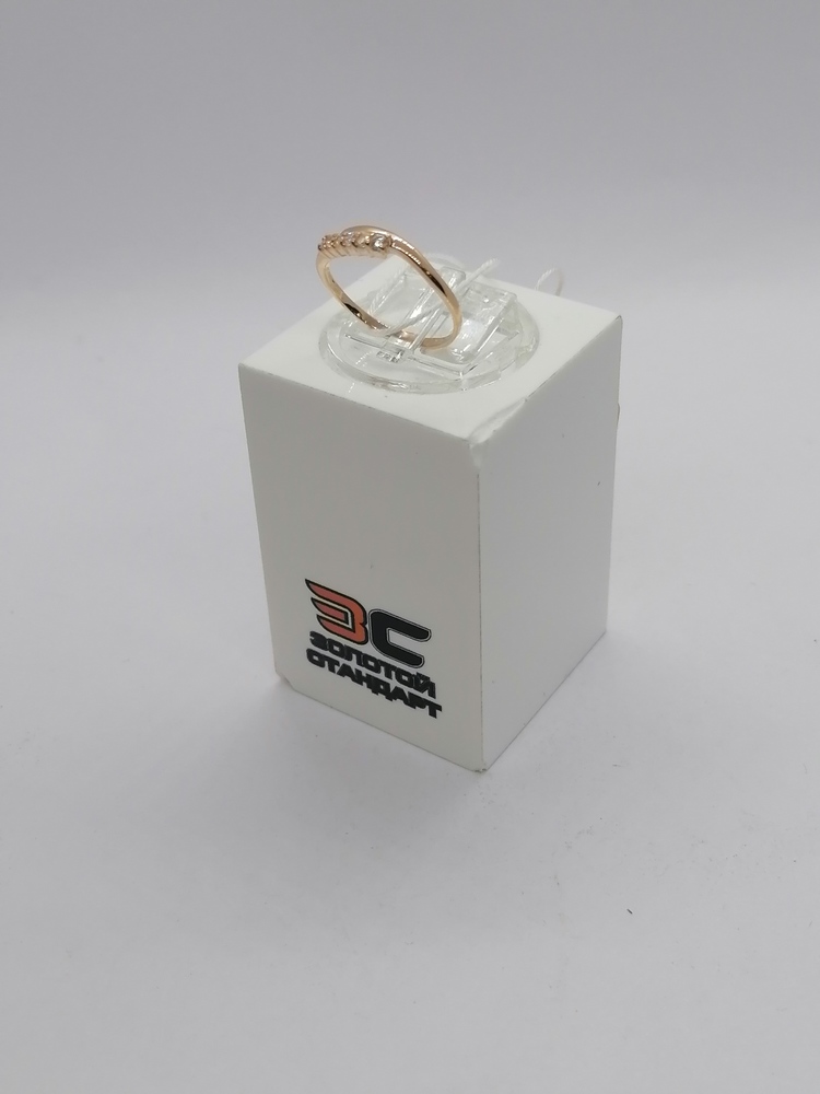 КОЛКМИ585 КОЛЬЦО С КАМНЯМИ (Au 585)