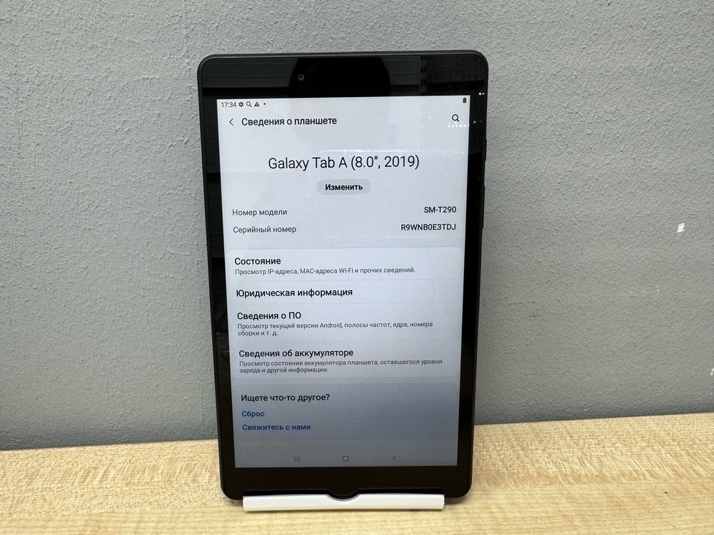 Планшет Samsung Galaxy Tab A8 2019 2/32