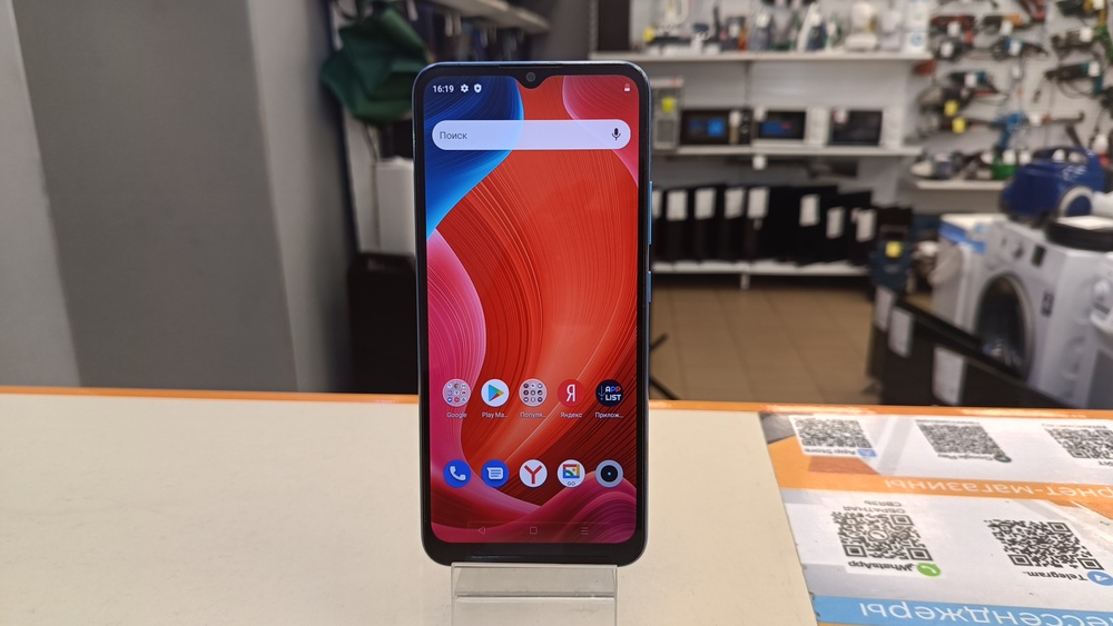 Смартфон Realme C11 2/32