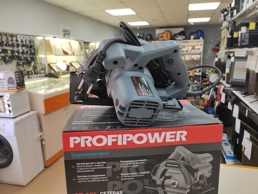 Дисковая пила Profipower ДП-185 (E0265)
