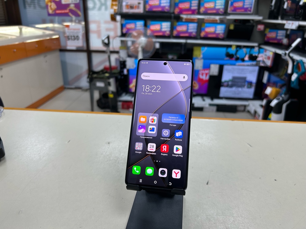 Смартфон Tecno Spark 20 Pro+ 8/256