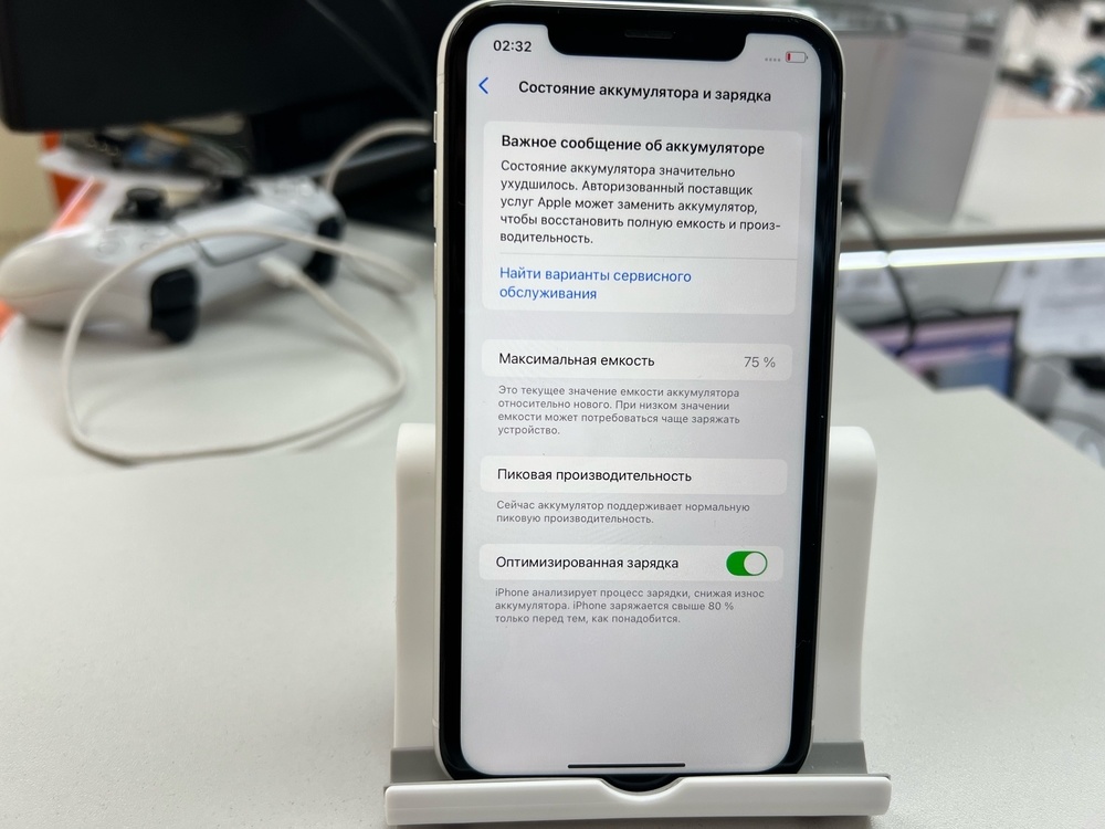 Смартфон Apple iPhone Xr 64Gb
