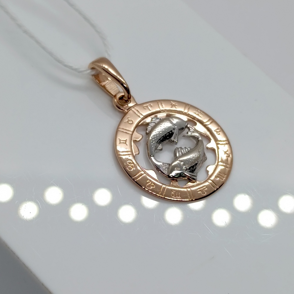 ПОДВЕСКА ЗНАК ЗОДИАКА РЫБЫ Au 585