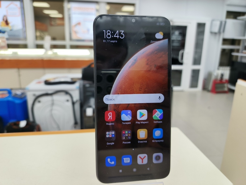 Смартфон Xiaomi Redmi 9A 2/32