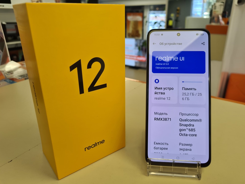 Смартфон Realme 12 8/256