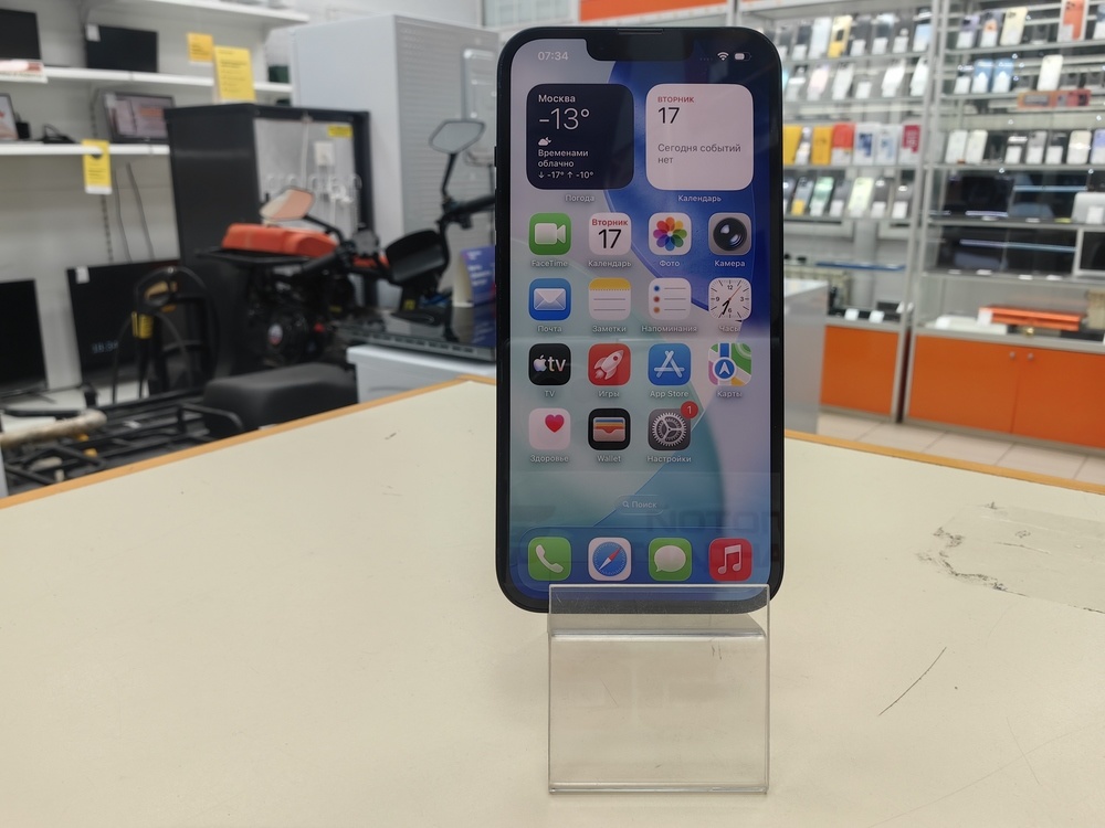 Смартфон Apple iPhone 13 128Gb