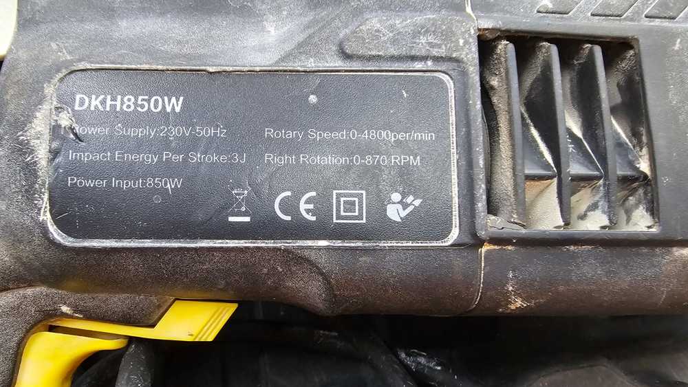 Перфоратор Deko DKH850W