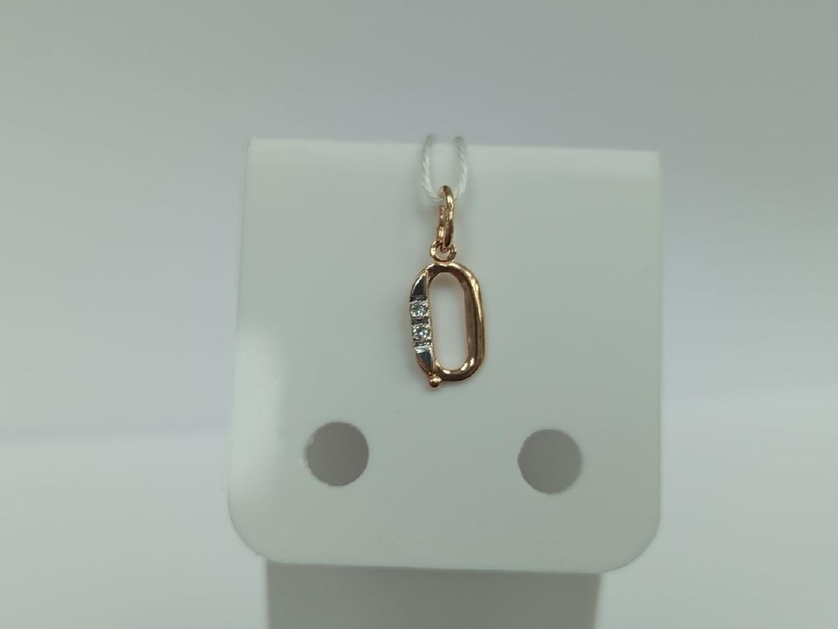 ПОДВЕСКА БУКВА О Au 585