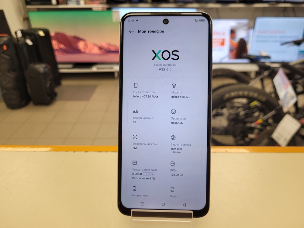 Смартфон Infinix HOT 30 Play 8/128