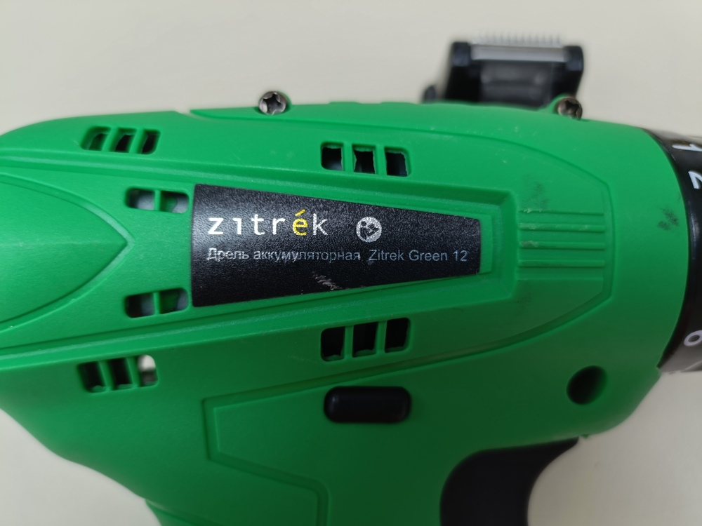 Шуруповерт Zitrek 12 li