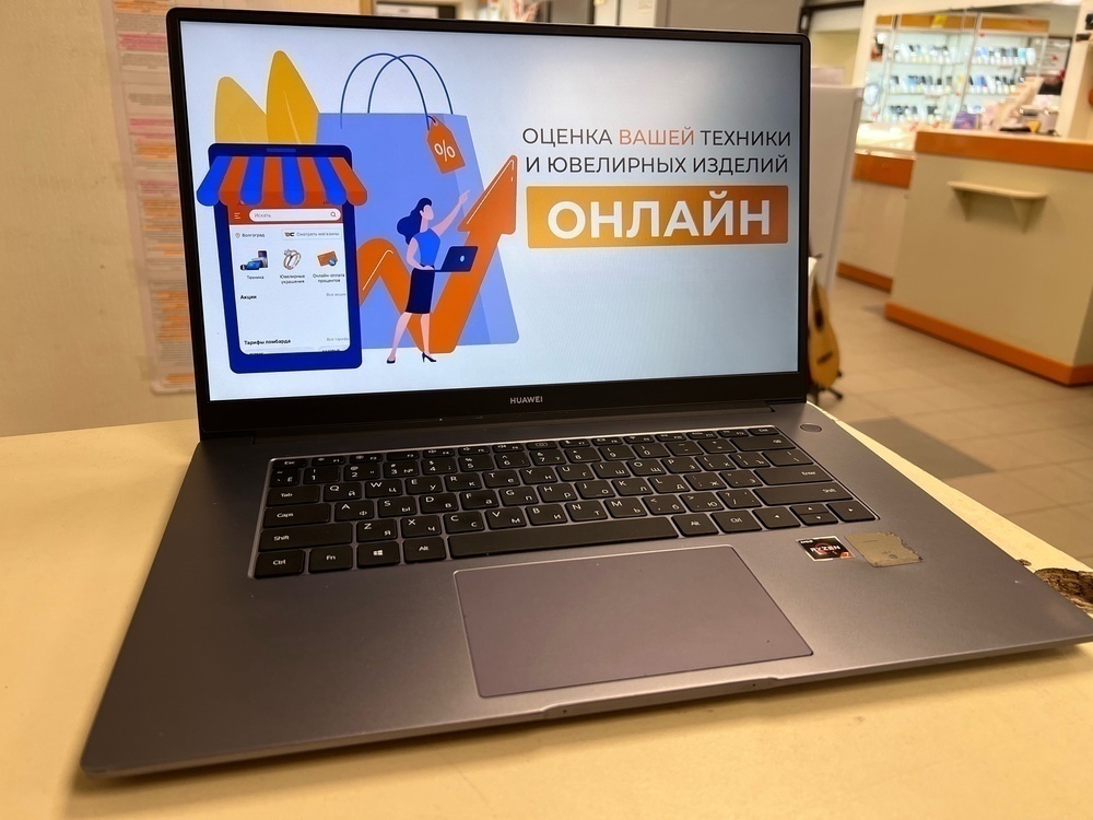 Ноутбук Huawei Matebook boh-wap9r; Ryzen 7 3700U, Radeon RX Vega 10, 8 Гб, 512 GB, Нет