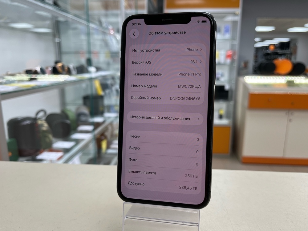 Смартфон Apple iPhone 11 Pro 256Gb