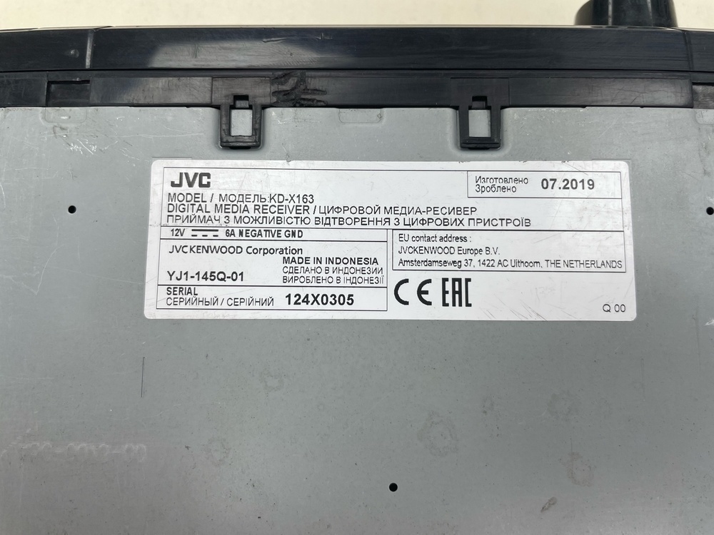 Автомагнитола JVC KD-X163