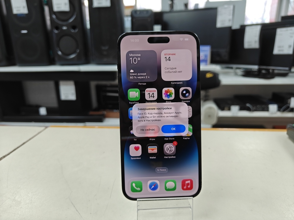 Смартфон Apple Iphone 14 Pro Max 128Gb