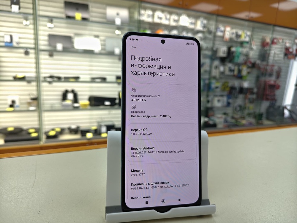 Смартфон Xiaomi Redmi Note 11 4/128