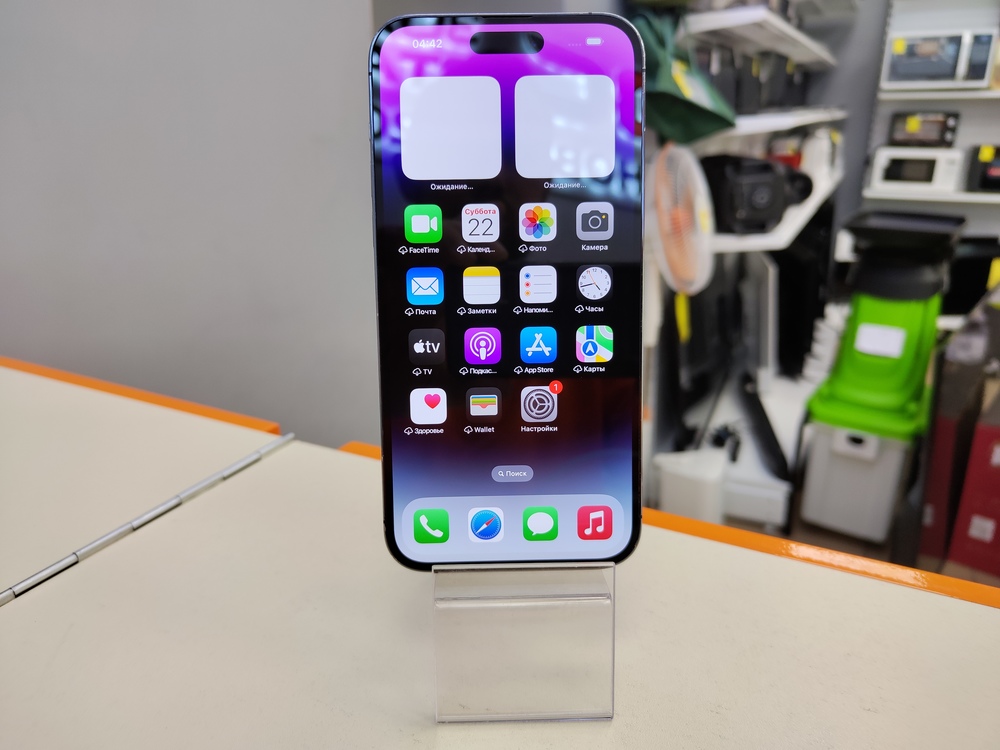 Смартфон Apple Iphone 14 Pro Max 128Gb