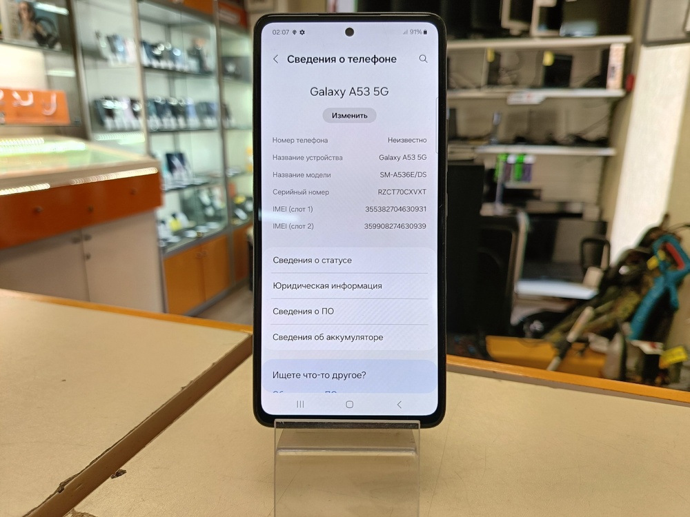 Смартфон Samsung Galaxy A53 5G 8/128