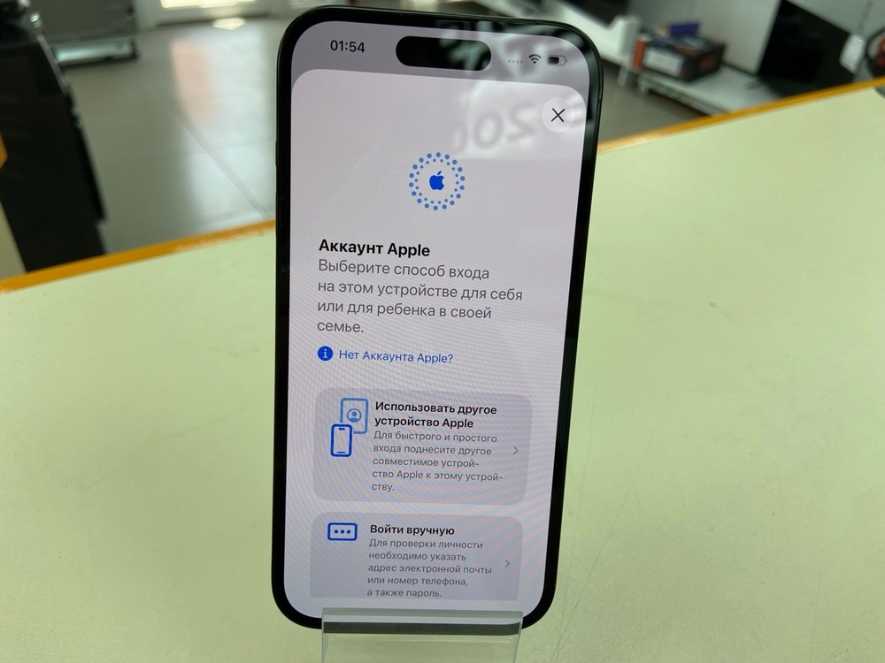 Смартфон Apple Iphone 14 Pro 128Gb