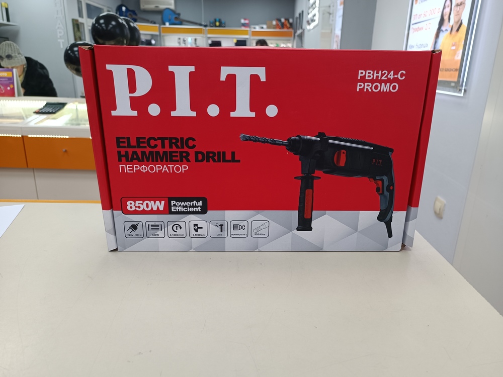 Перфоратор P.I.T. PBH24-C