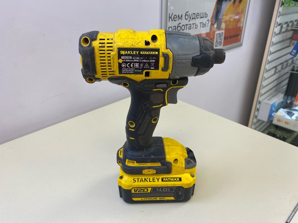 Шуруповерт Stanley SFMCF-800