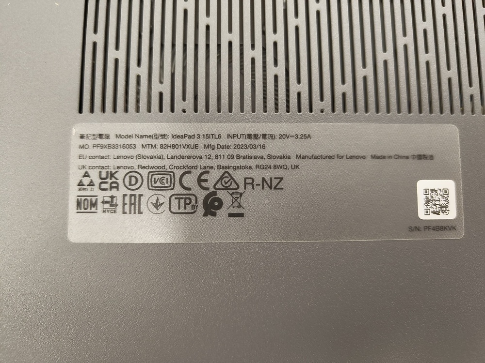 Ноутбук Lenovo; I3-1115G4, Intel UHD Graphics, 4 Гб, Нет, 1 Tb