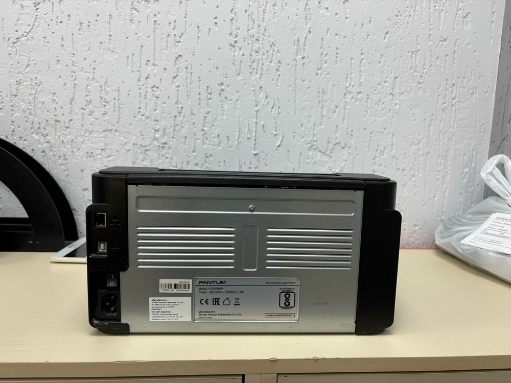 Принтер Pantum P2500NW