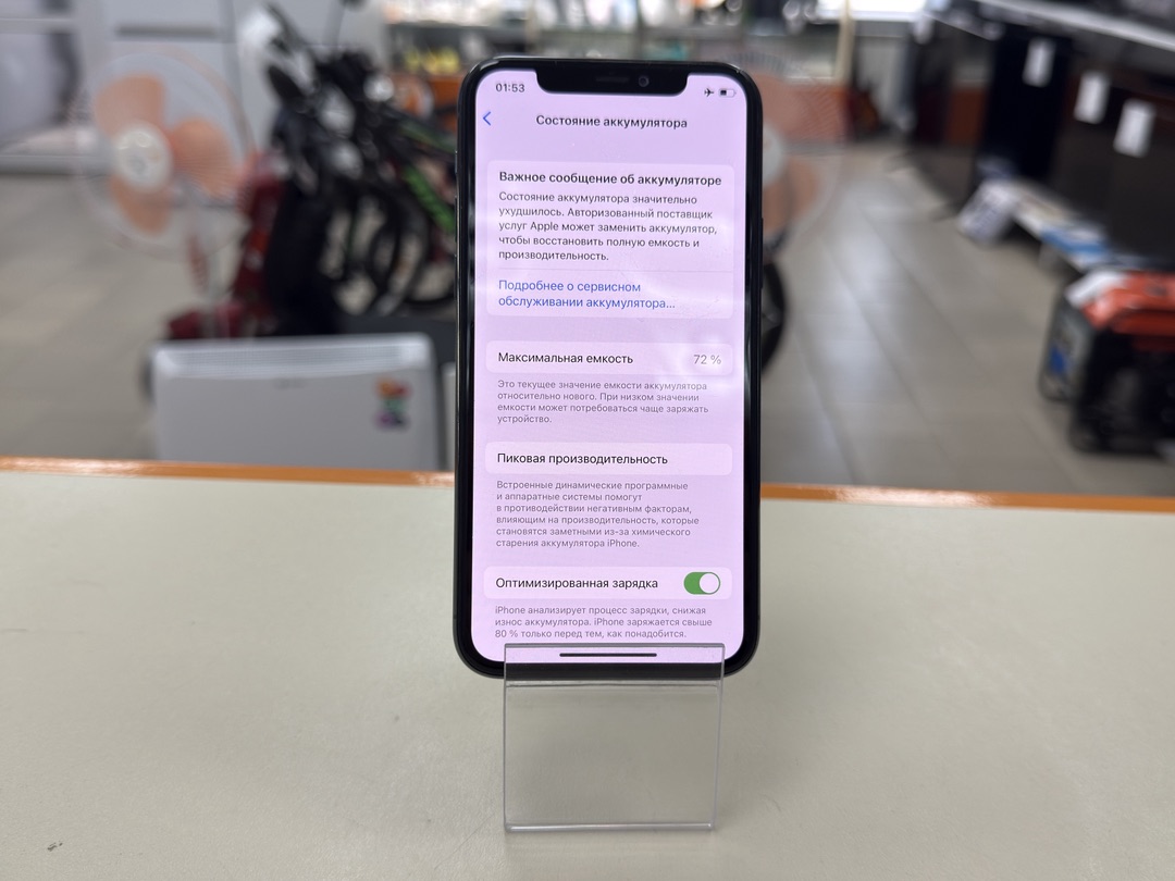 Смартфон Apple iPhone 11 Pro 64Gb