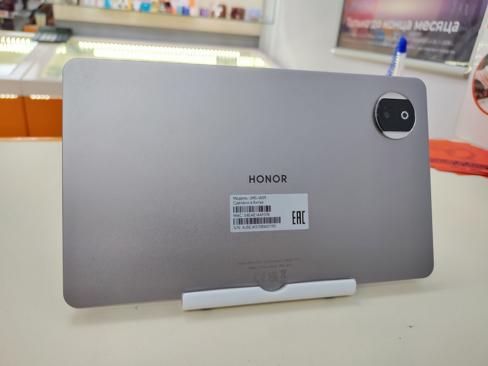 Планшет Honor Pad X7  4/128Gb Wi-Fi