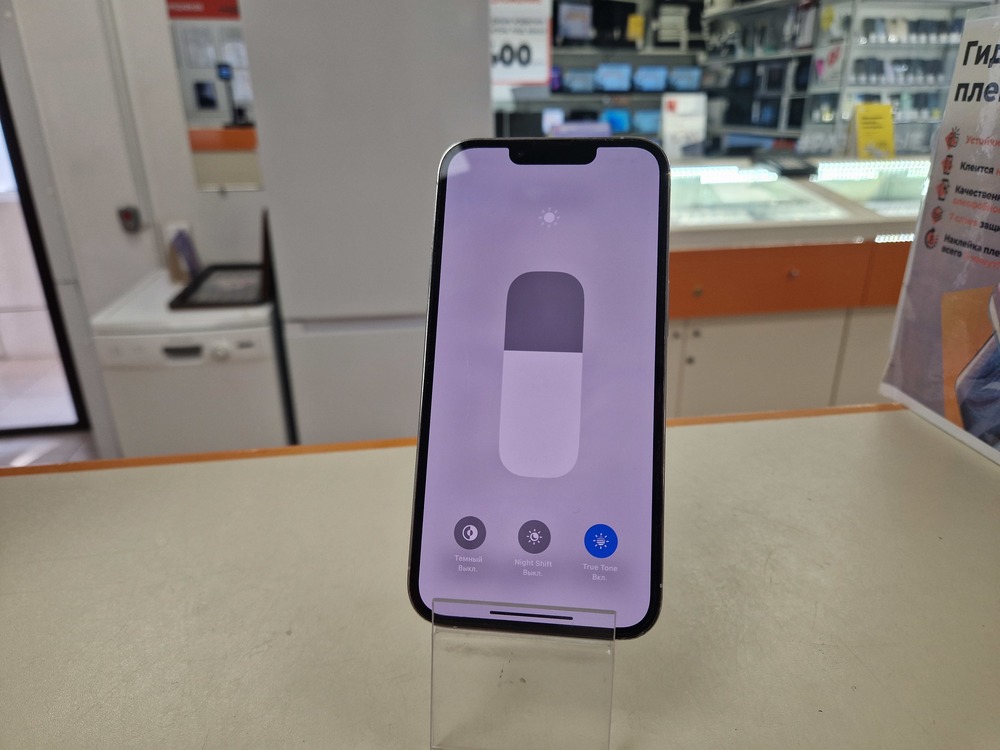 Смартфон Apple iPhone 13 Pro 128Gb