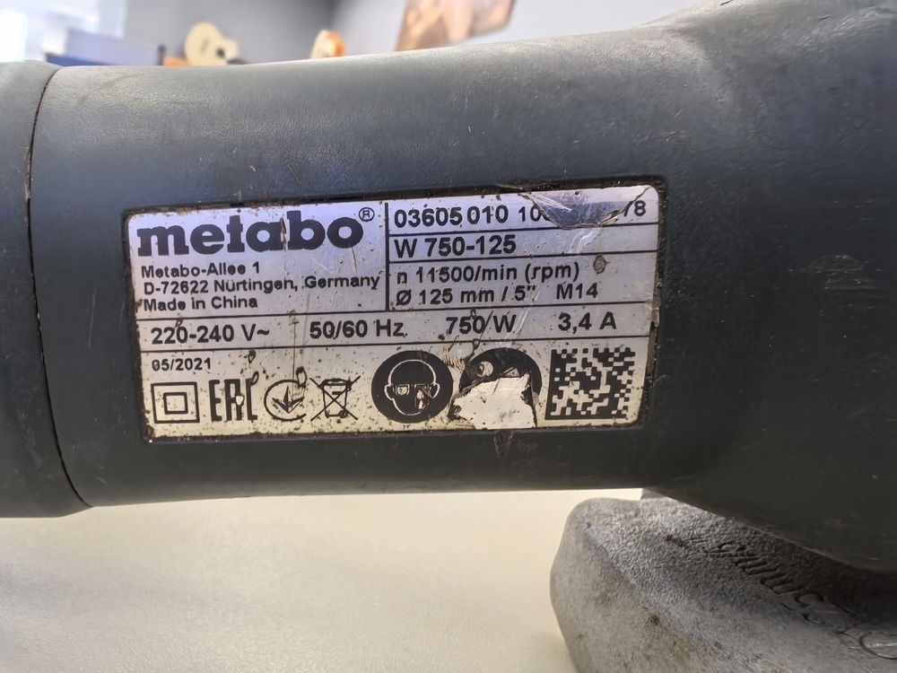 Угловая шлифмашина Metabo W750-125