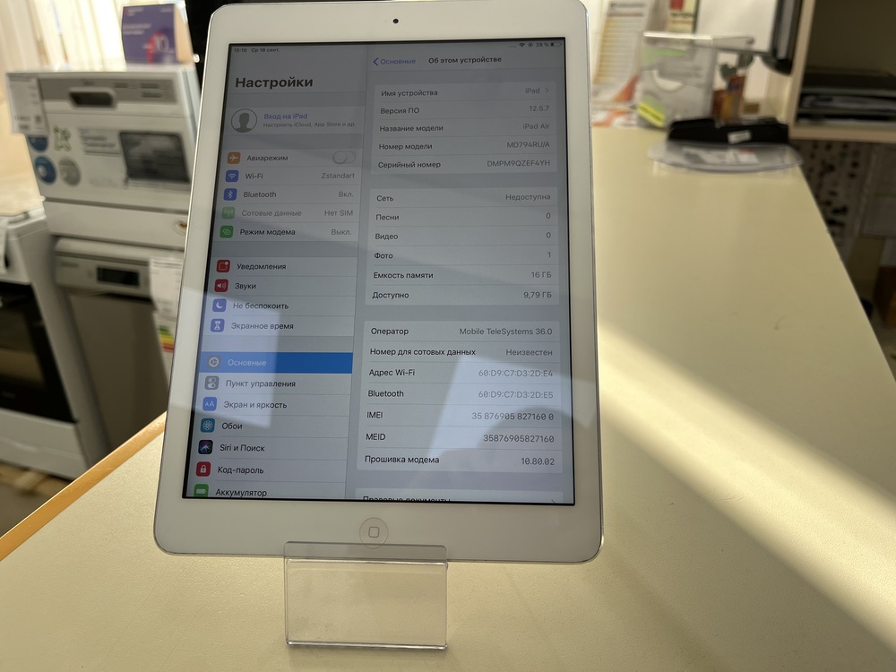 Планшет iPad Air A1475