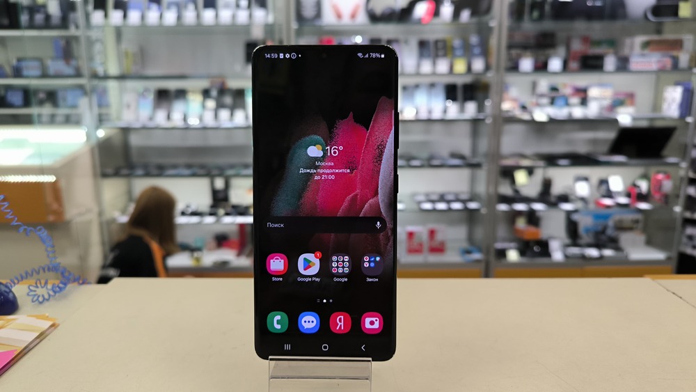 Смартфон Samsung Galaxy S21 Ultra 5G 12/128