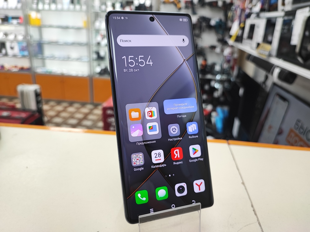 Смартфон Tecno SPARK 20 PRO + 8/256