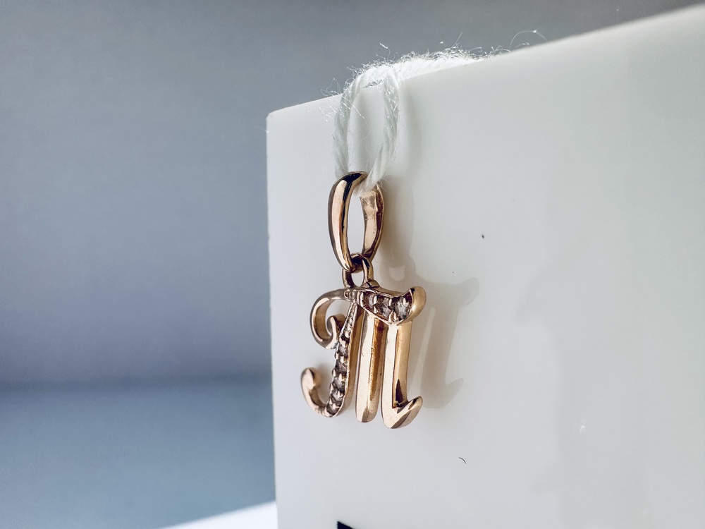 ПОДВЕСКА БУКВА Т Au 585