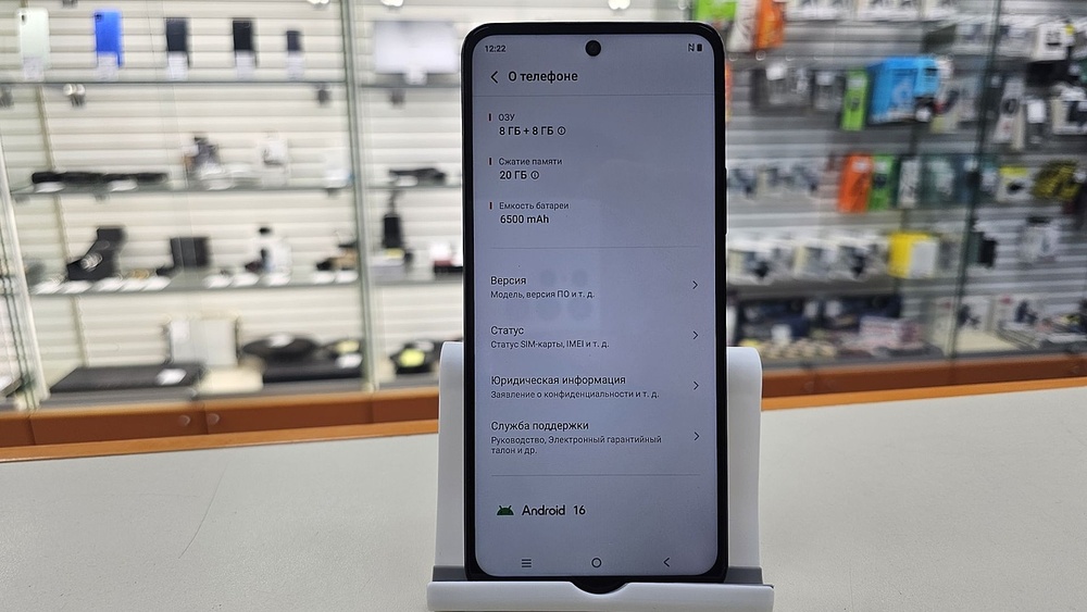 Смартфон Vivo Y29 8/256