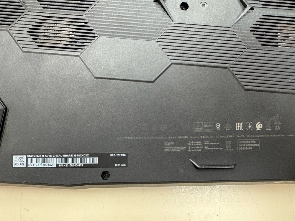 Ноутбук MSI; Ryzen 7 7735HS, GeForce RTX 4050, 8 Гб, 480 Гб, Нет
