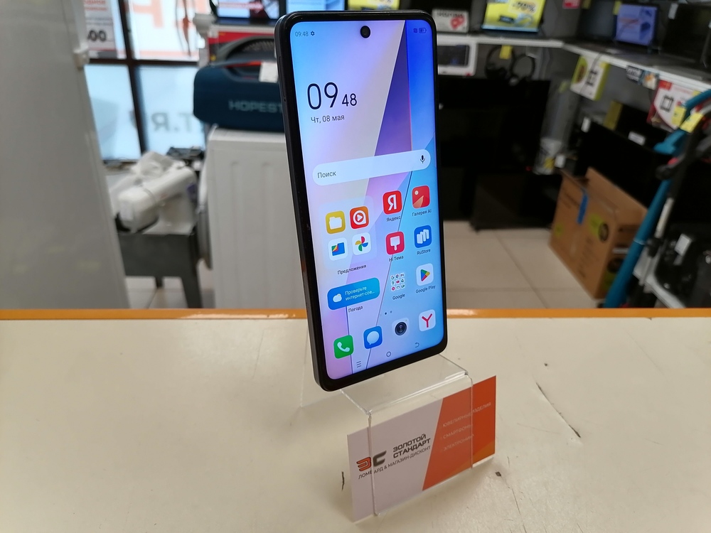 Смартфон Tecno Pova 5 Pro 8/256