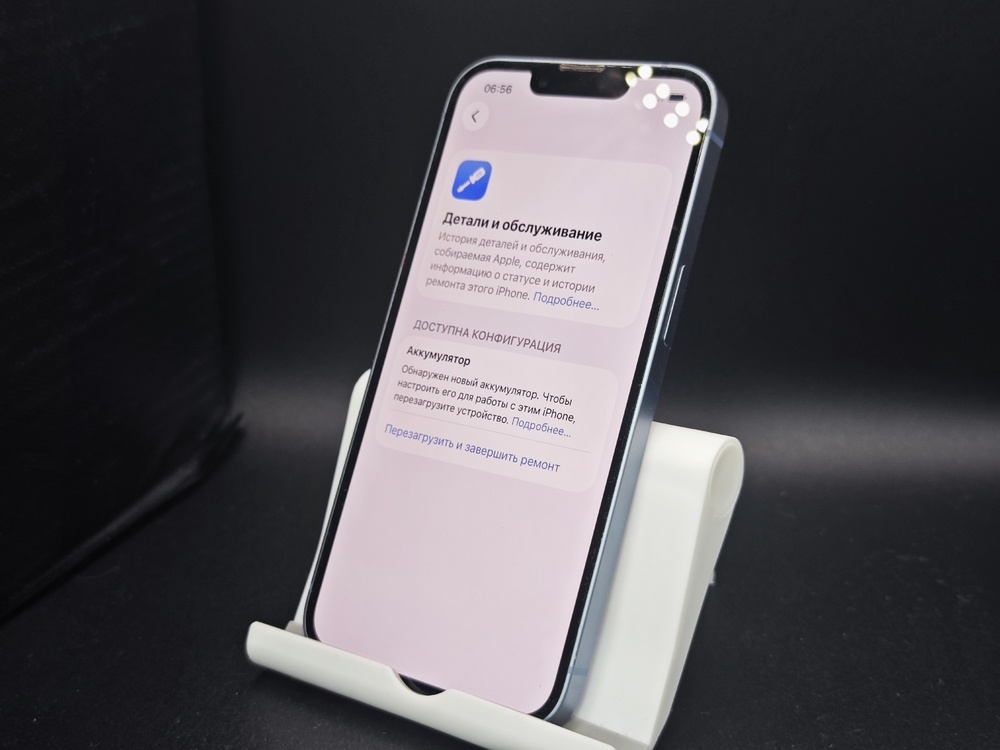 Смартфон Apple Iphone 14 128Gb