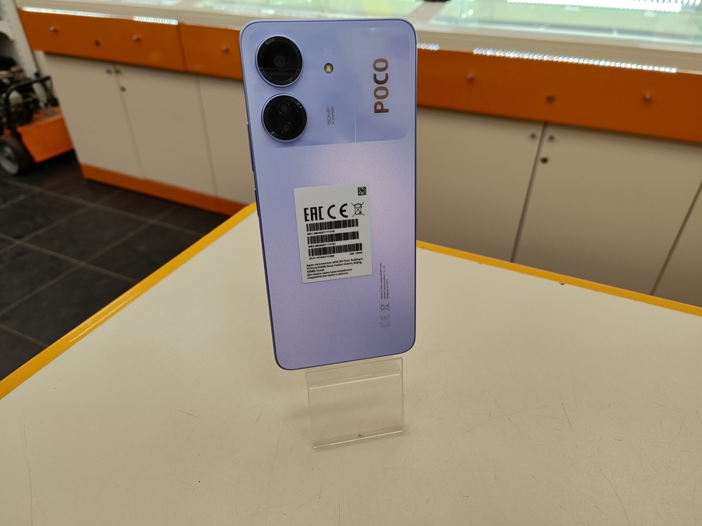 Смартфон Xiaomi POCO C65 6/128