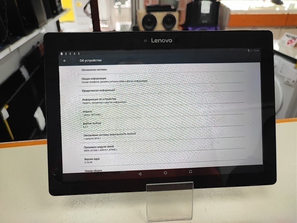 Планшет Lenovo TB2-X30L